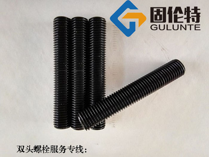 10.9級雙頭螺柱標準尺寸價格,m24雙頭螺栓國標規(guī)格尺寸表大全